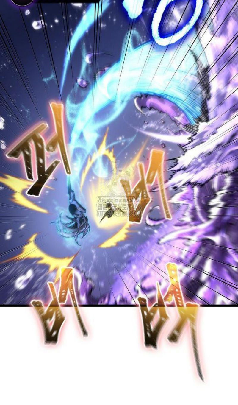 Манга Мир после падения - Глава 197 Страница 48