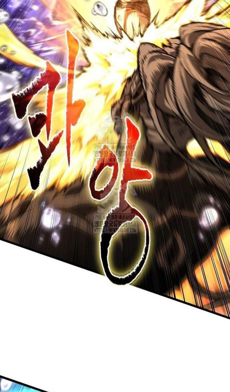 Манга Мир после падения - Глава 197 Страница 31