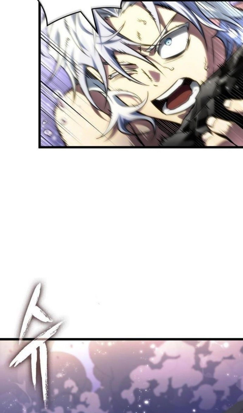 Манга Мир после падения - Глава 197 Страница 60