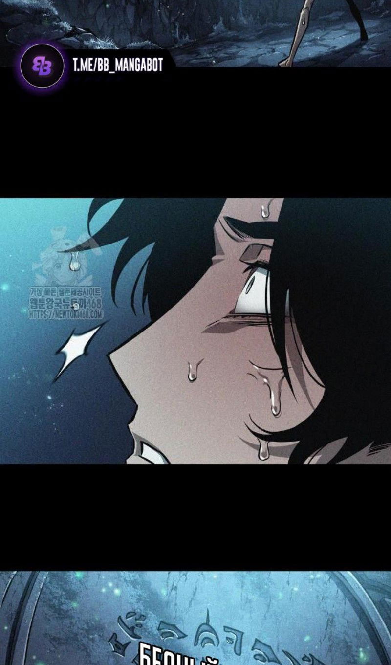 Манга Мир после падения - Глава 197 Страница 76