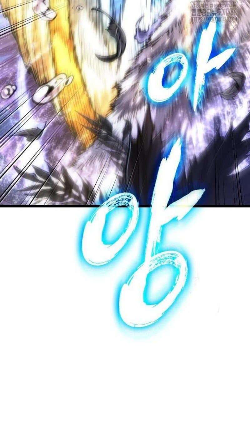 Манга Мир после падения - Глава 197 Страница 57