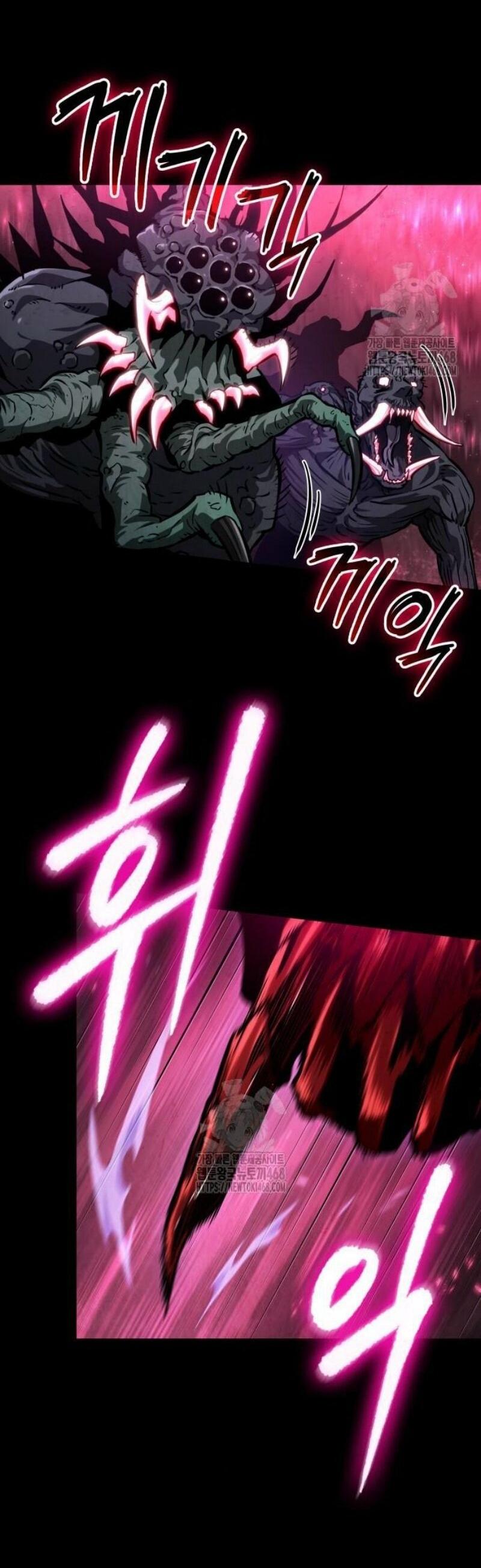 Манга Мир после падения - Глава 199 Страница 63