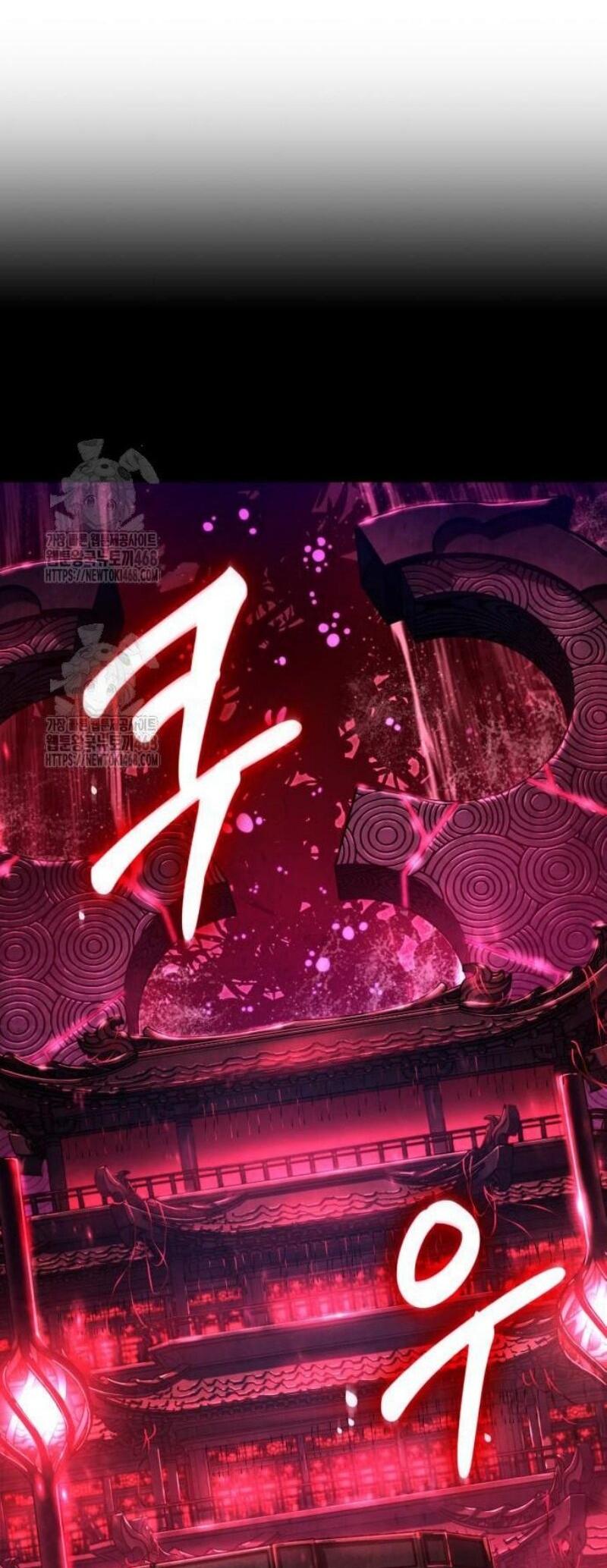 Манга Мир после падения - Глава 199 Страница 61