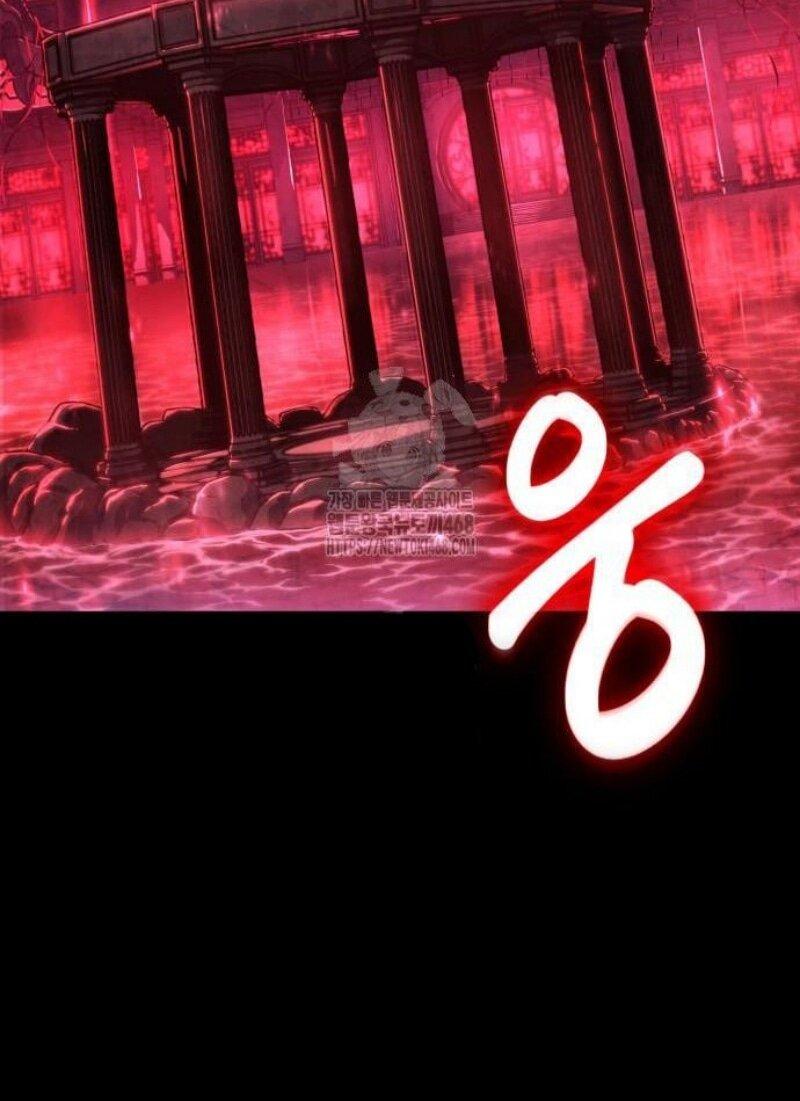 Манга Мир после падения - Глава 199 Страница 62