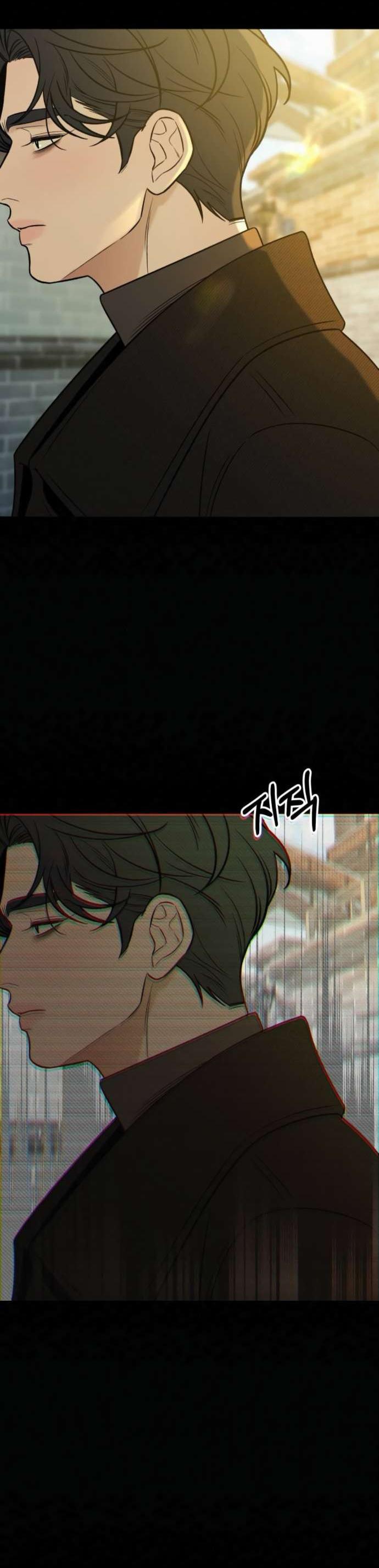 Манга Операция «Истинная любовь» - Глава 125 Страница 62