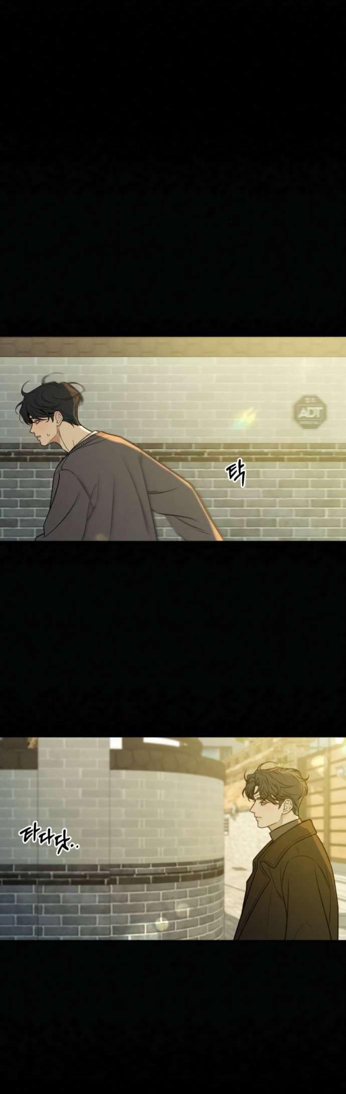 Манга Операция «Истинная любовь» - Глава 125 Страница 60