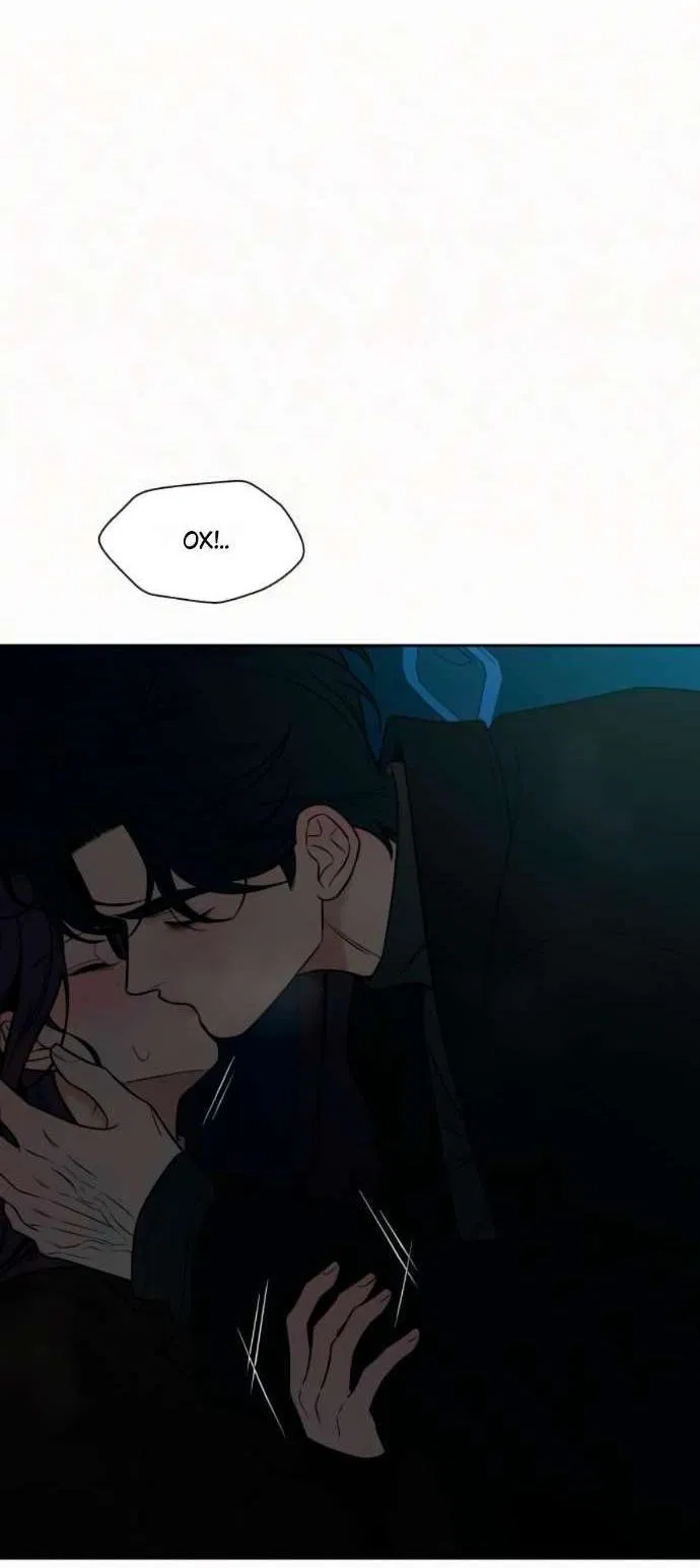 Манга Операция «Истинная любовь» - Глава 125 Страница 3