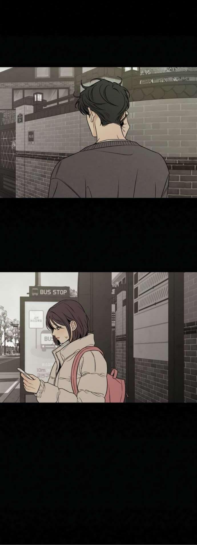 Манга Операция «Истинная любовь» - Глава 125 Страница 53