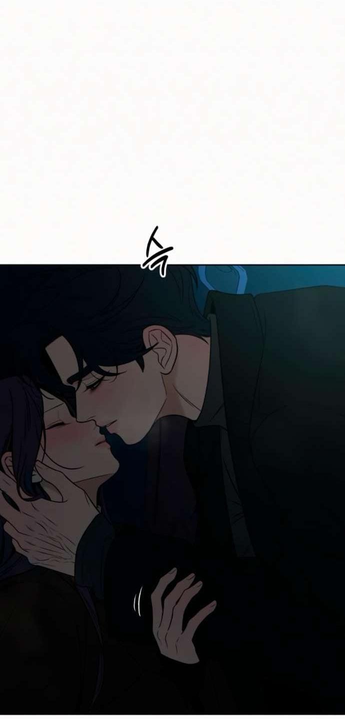 Манга Операция «Истинная любовь» - Глава 125 Страница 4