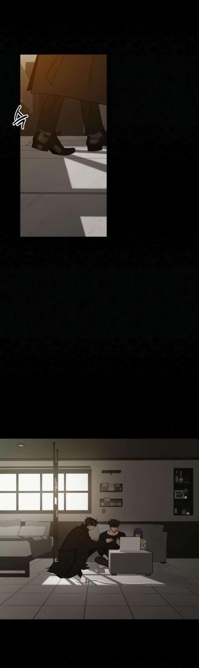 Манга Операция «Истинная любовь» - Глава 125 Страница 64