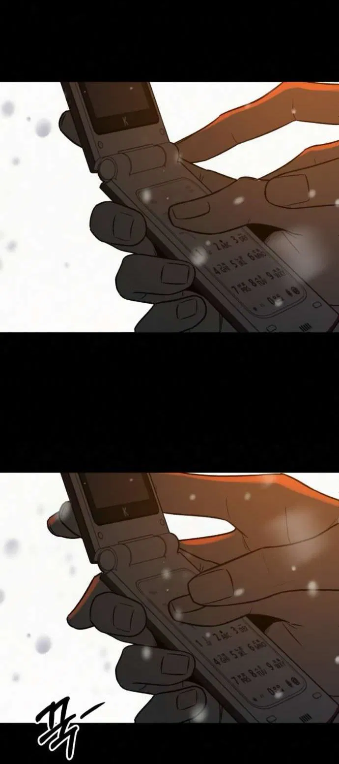 Манга Операция «Истинная любовь» - Глава 125 Страница 76