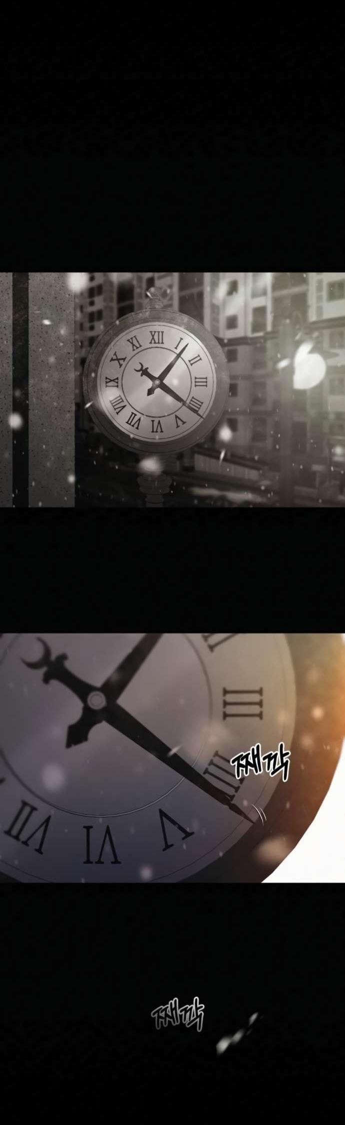 Манга Операция «Истинная любовь» - Глава 125 Страница 77