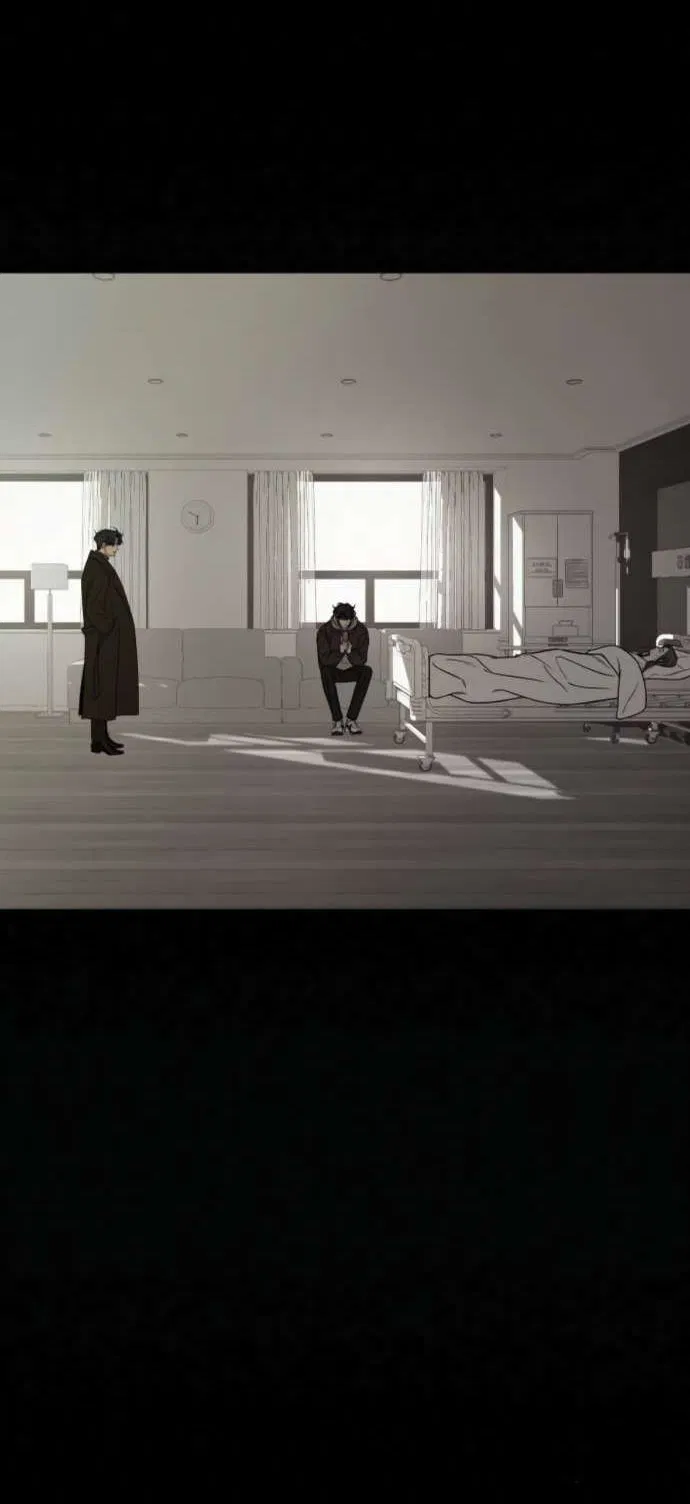 Манга Операция «Истинная любовь» - Глава 125 Страница 68