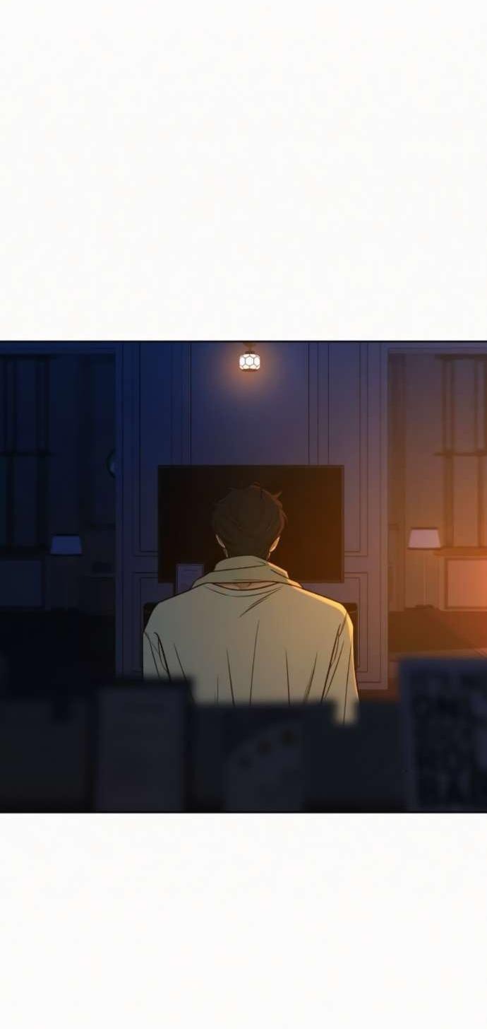 Манга Операция «Истинная любовь» - Глава 125 Страница 33