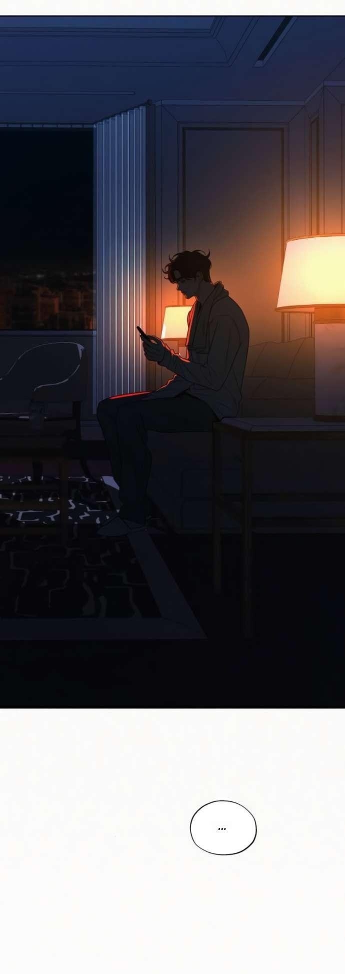 Манга Операция «Истинная любовь» - Глава 125 Страница 29