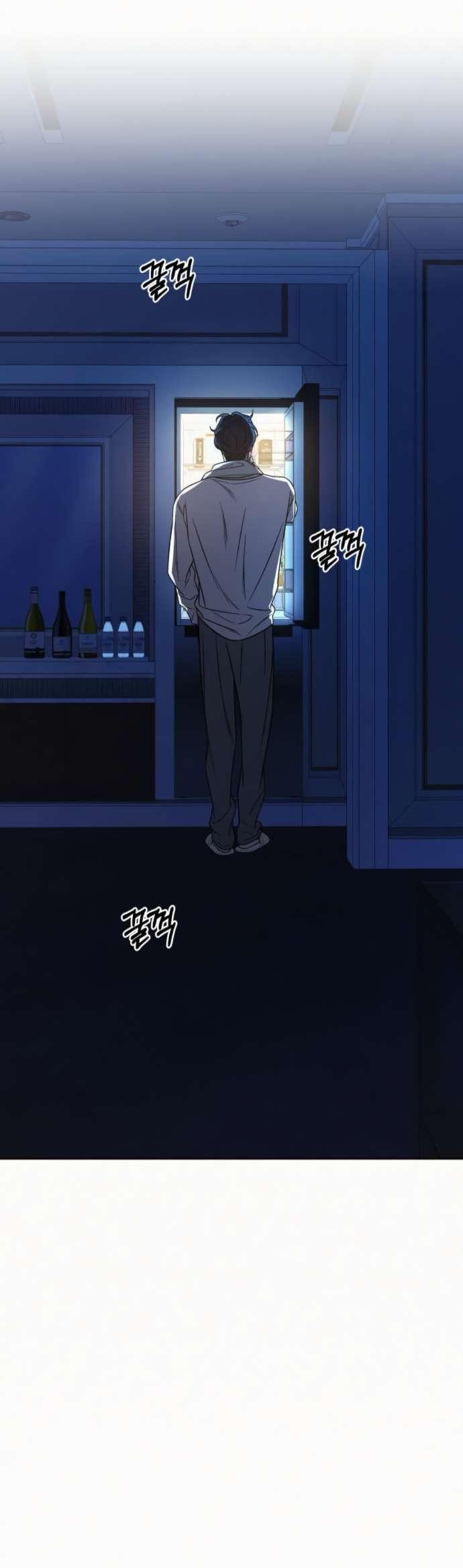 Манга Операция «Истинная любовь» - Глава 125 Страница 27