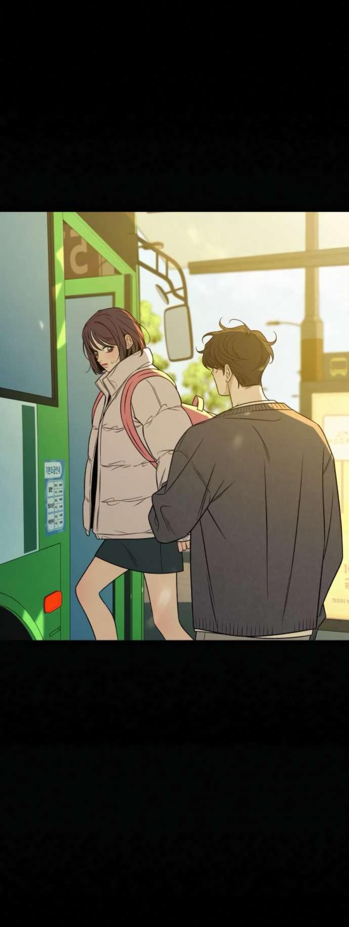 Манга Операция «Истинная любовь» - Глава 125 Страница 61