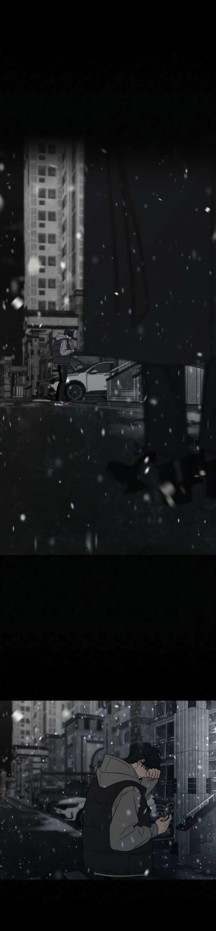 Манга Операция «Истинная любовь» - Глава 125 Страница 74