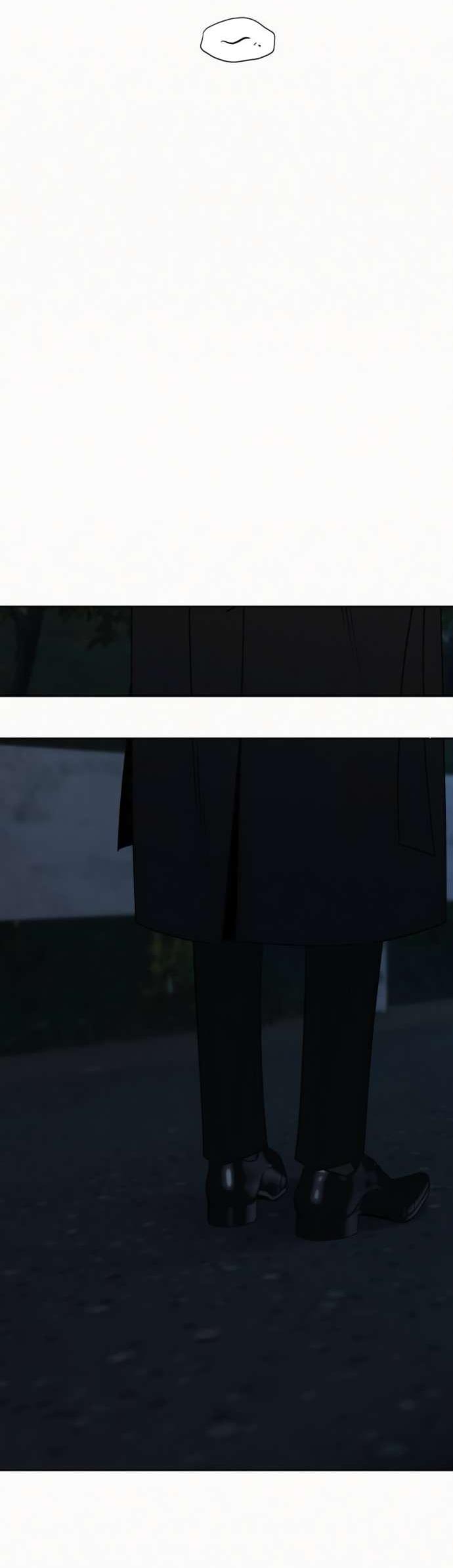 Манга Операция «Истинная любовь» - Глава 124 Страница 74