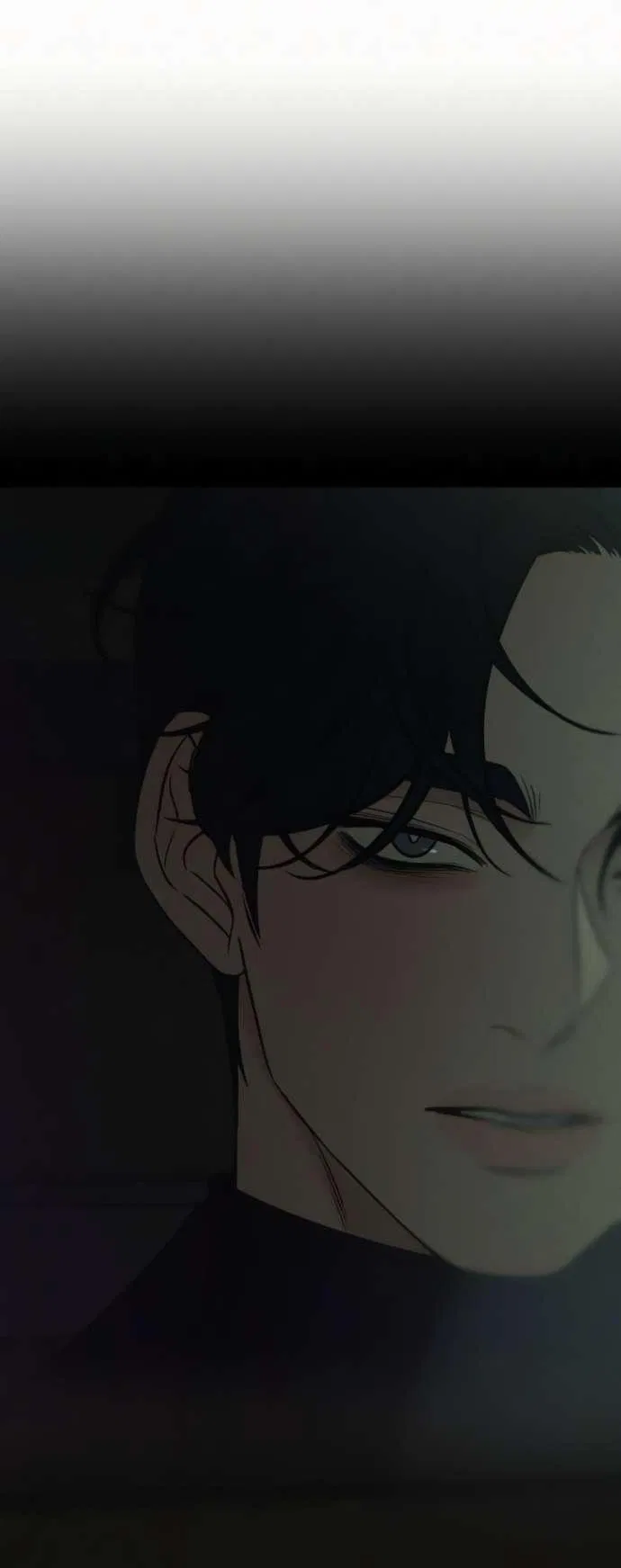 Манга Операция «Истинная любовь» - Глава 124 Страница 8