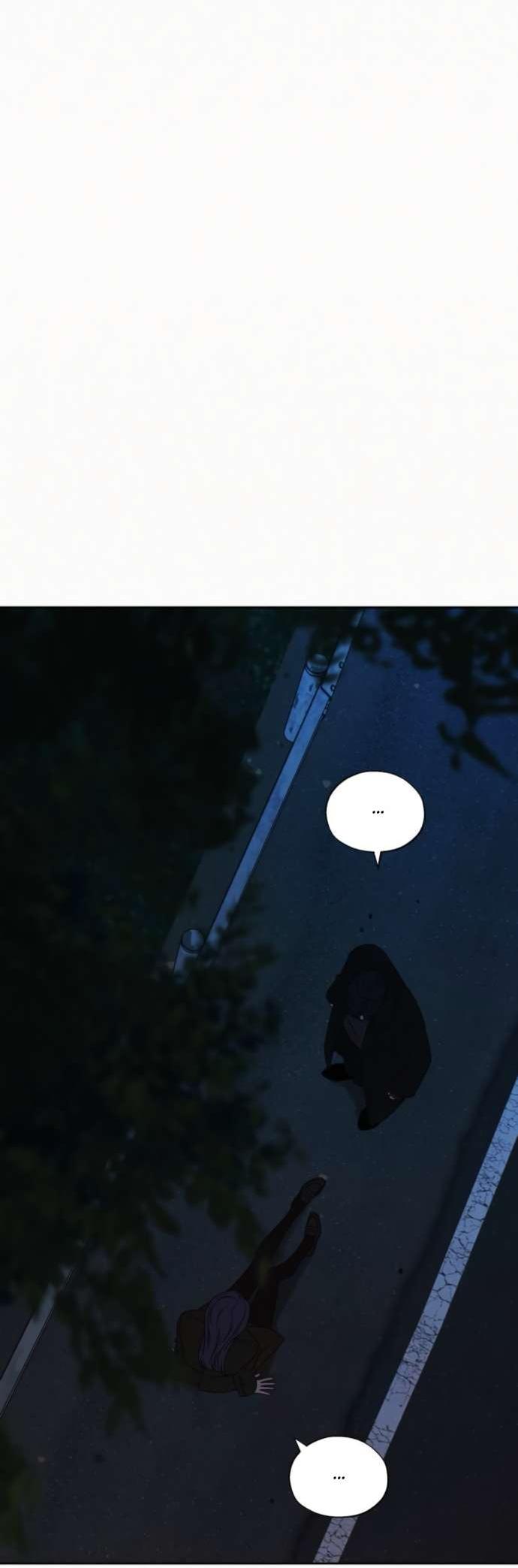 Манга Операция «Истинная любовь» - Глава 124 Страница 32