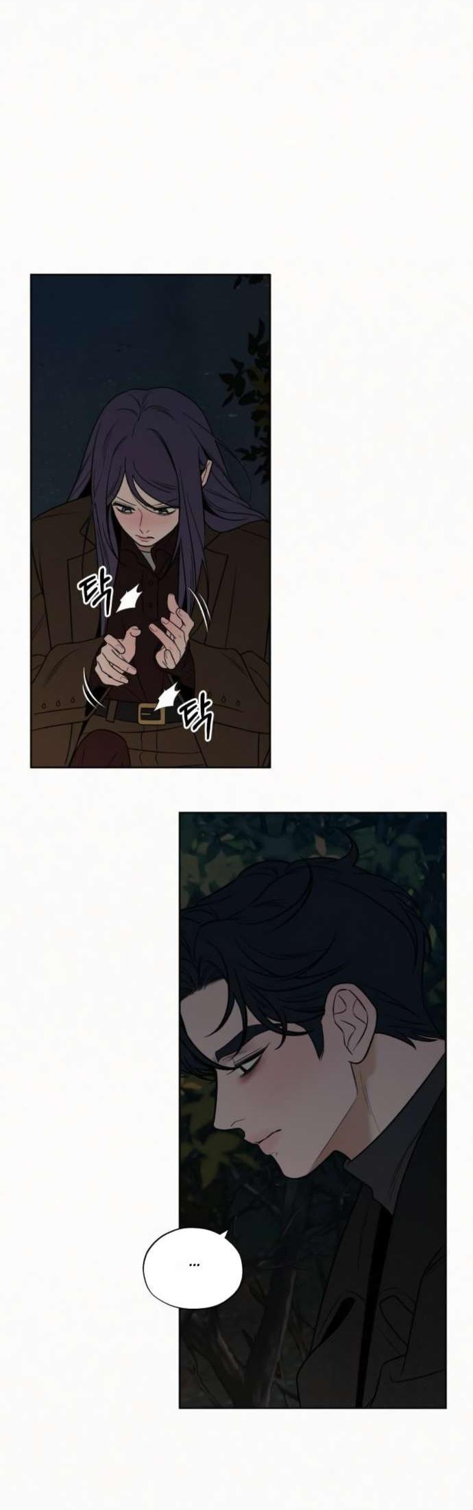 Манга Операция «Истинная любовь» - Глава 124 Страница 42