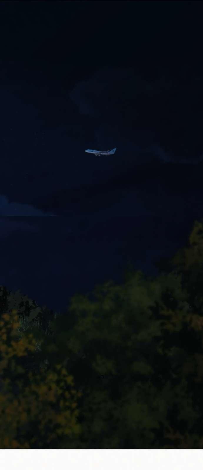 Манга Операция «Истинная любовь» - Глава 124 Страница 57