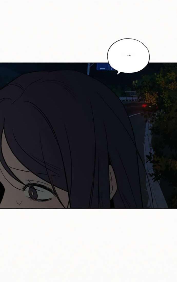 Манга Операция «Истинная любовь» - Глава 124 Страница 28