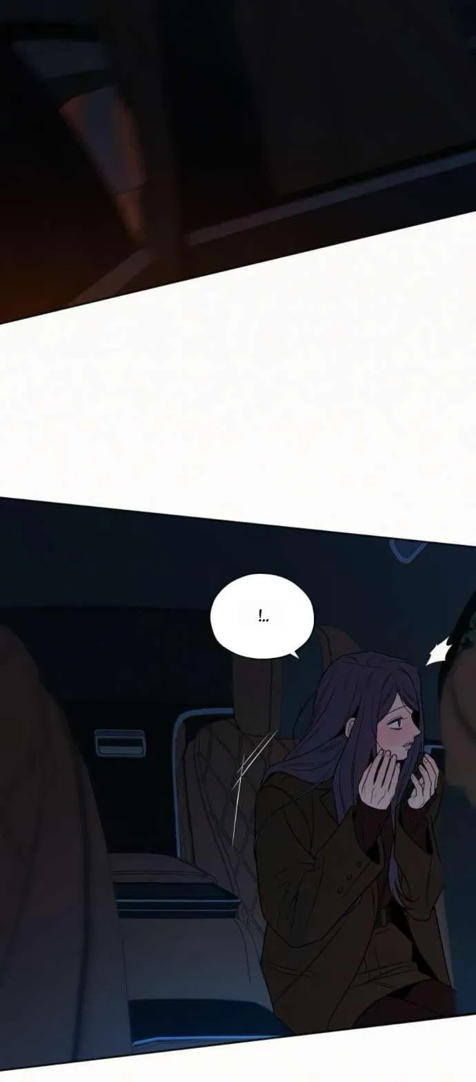 Манга Операция «Истинная любовь» - Глава 124 Страница 76