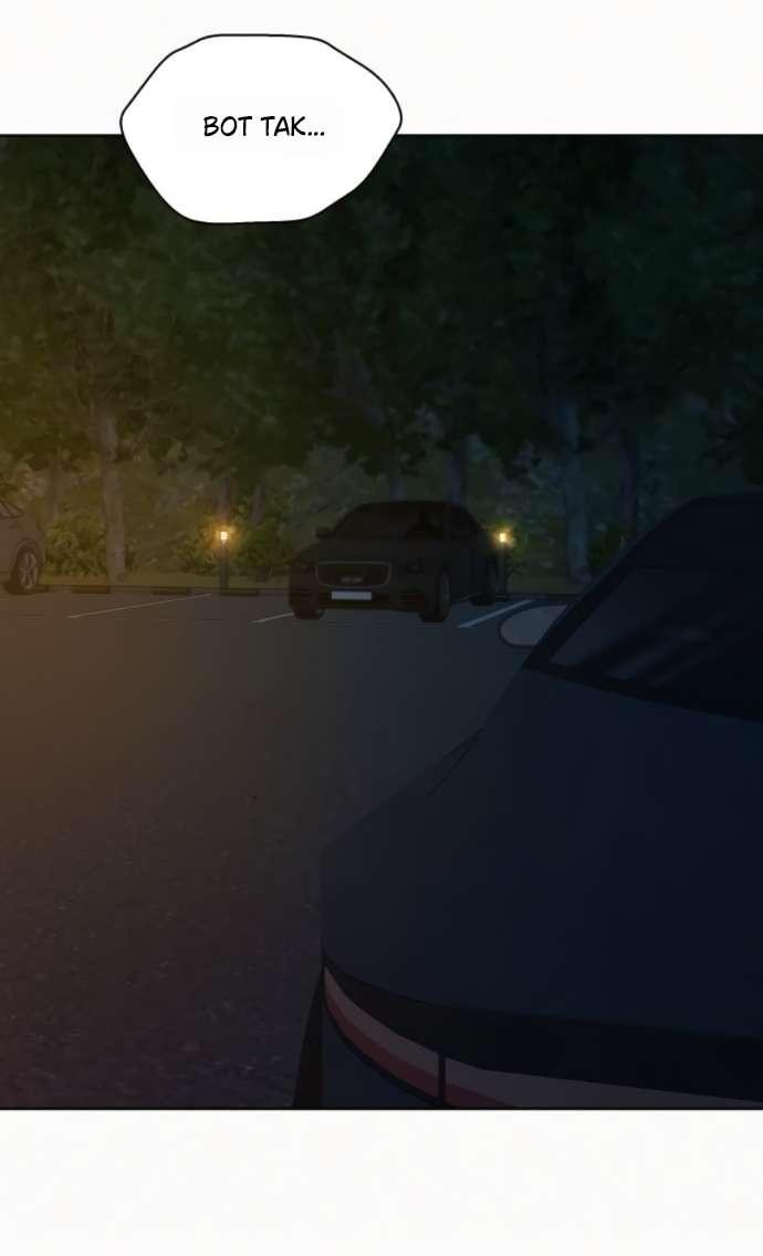 Манга Операция «Истинная любовь» - Глава 123 Страница 24