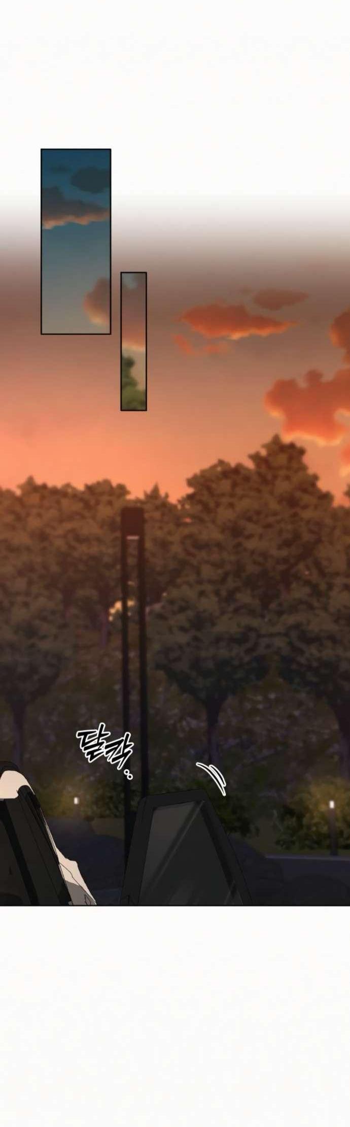 Манга Операция «Истинная любовь» - Глава 123 Страница 16