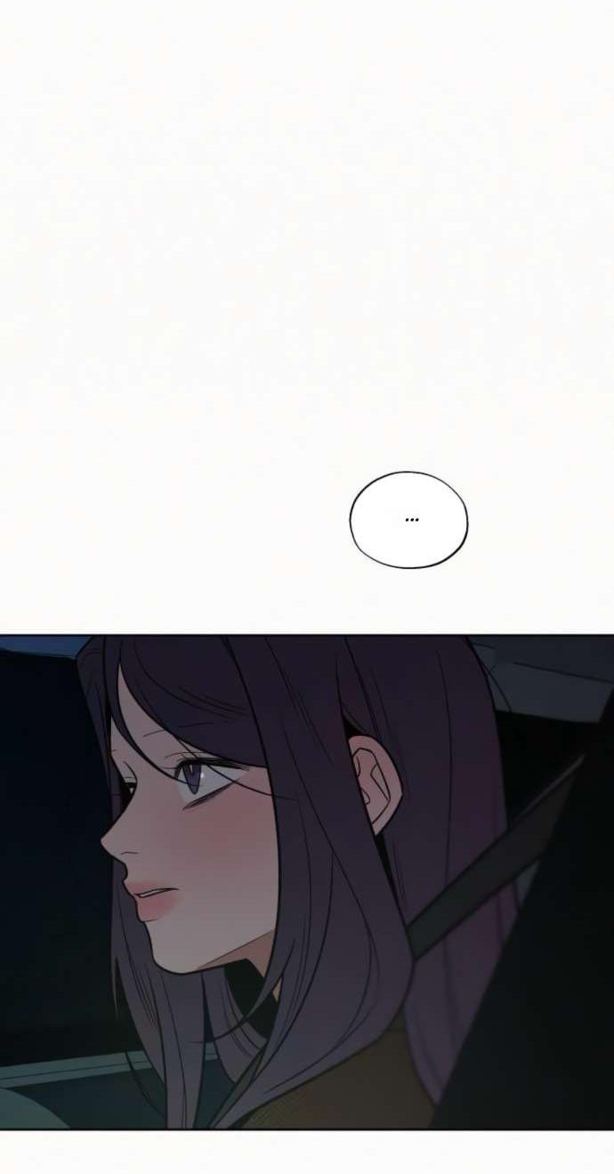 Манга Операция «Истинная любовь» - Глава 123 Страница 56