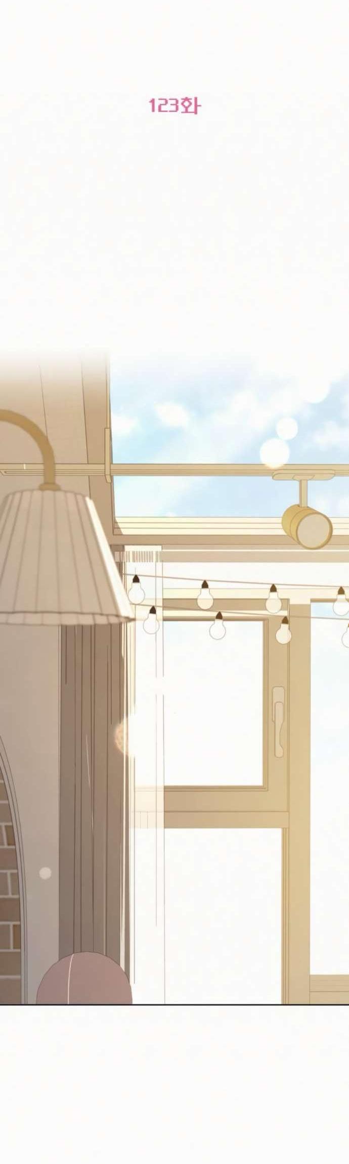 Манга Операция «Истинная любовь» - Глава 123 Страница 2