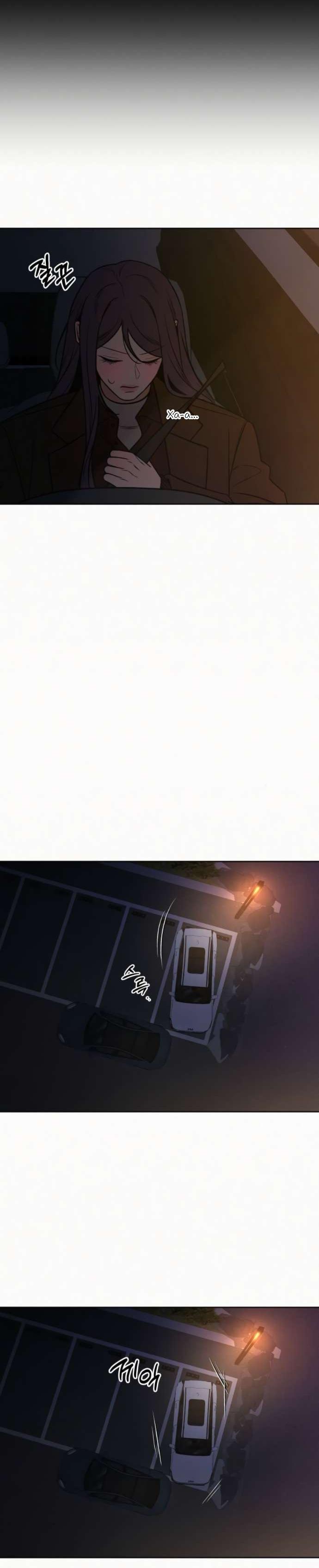 Манга Операция «Истинная любовь» - Глава 123 Страница 30