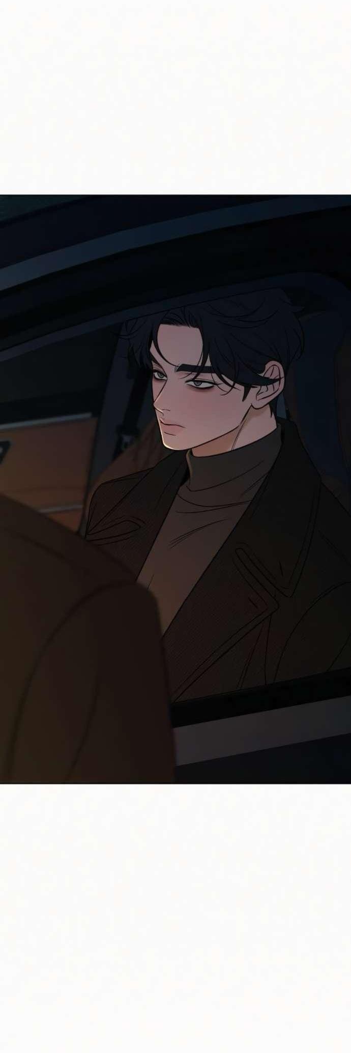 Манга Операция «Истинная любовь» - Глава 123 Страница 70