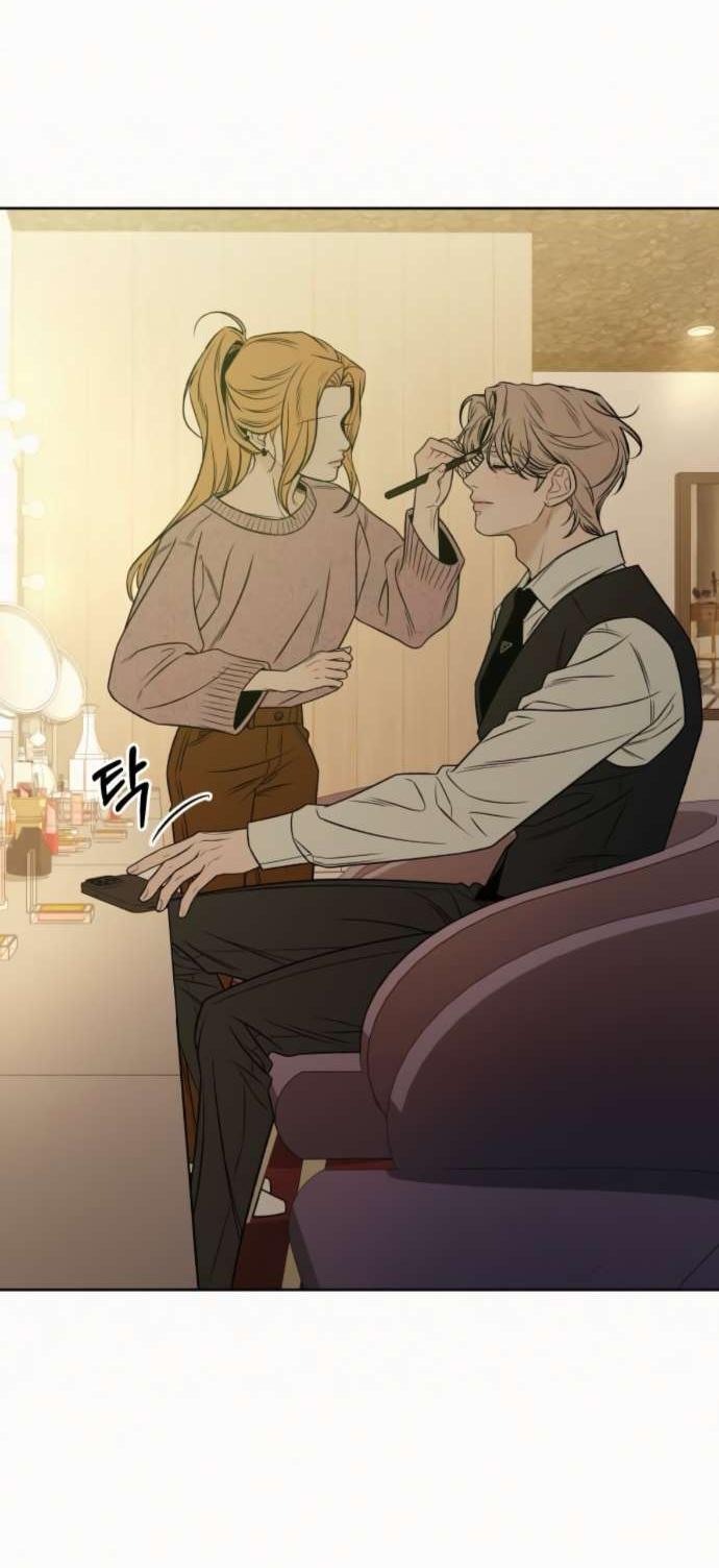 Манга Операция «Истинная любовь» - Глава 122 Страница 67