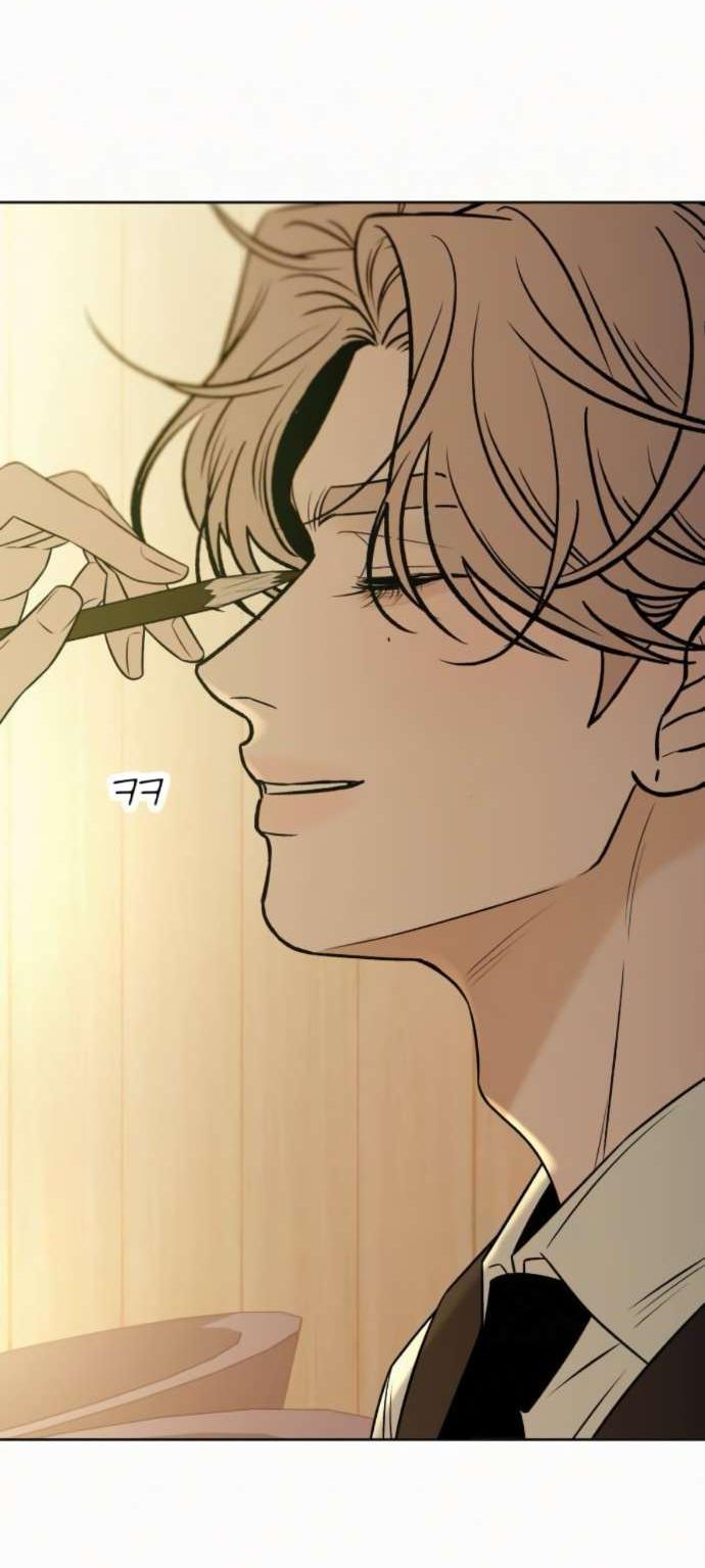 Манга Операция «Истинная любовь» - Глава 122 Страница 68