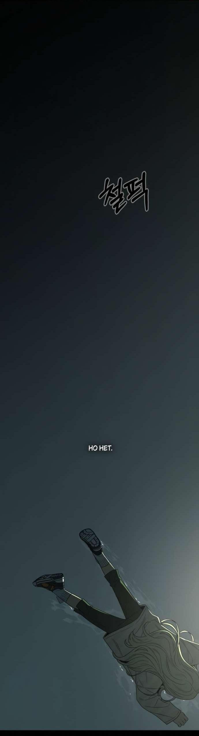 Манга Операция «Истинная любовь» - Глава 122 Страница 15