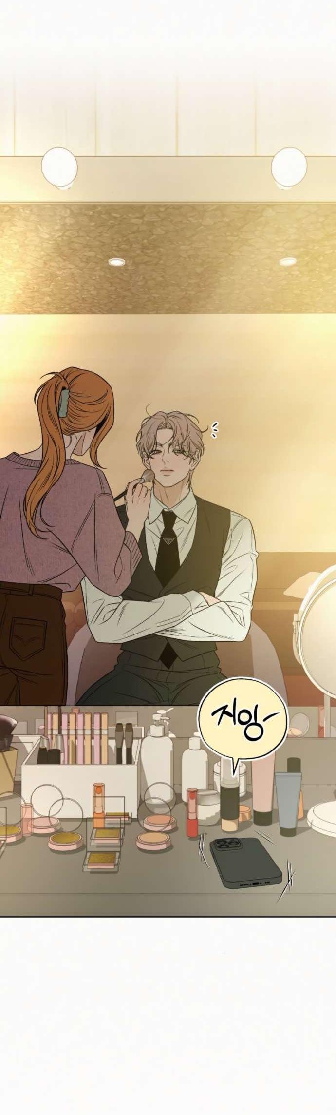 Манга Операция «Истинная любовь» - Глава 122 Страница 64