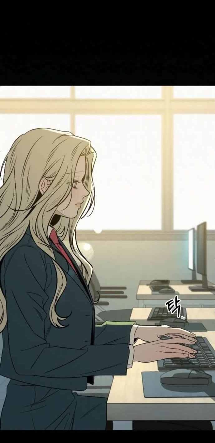 Манга Операция «Истинная любовь» - Глава 122 Страница 3