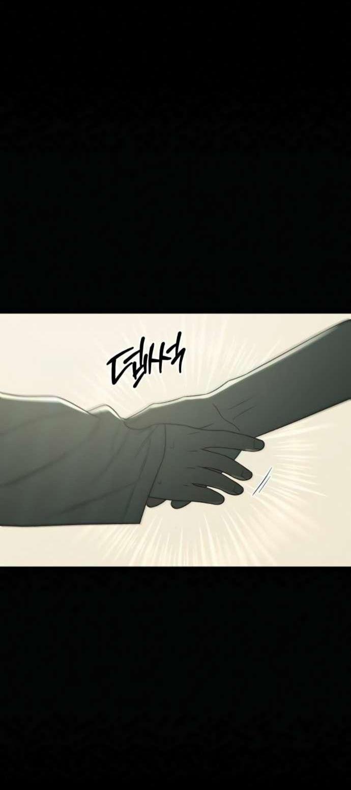 Манга Операция «Истинная любовь» - Глава 122 Страница 12