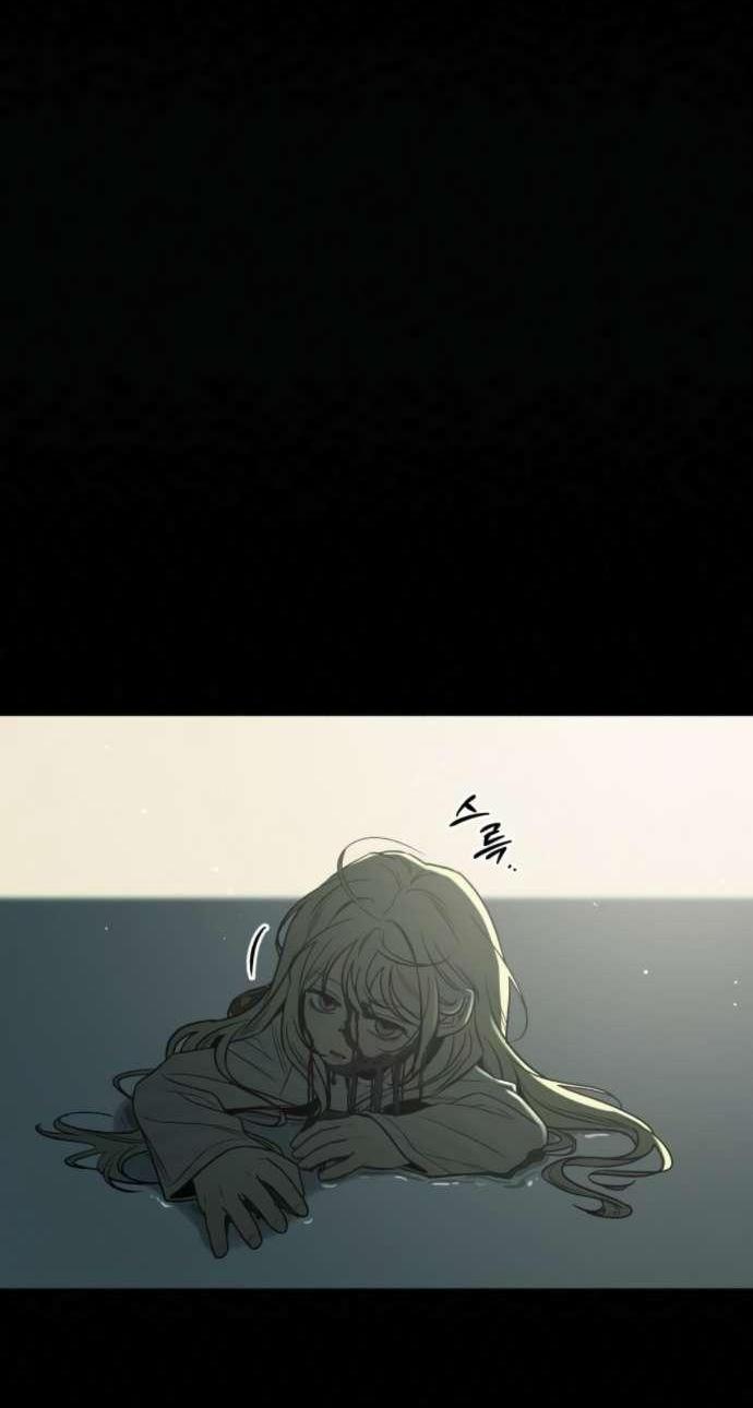 Манга Операция «Истинная любовь» - Глава 122 Страница 16