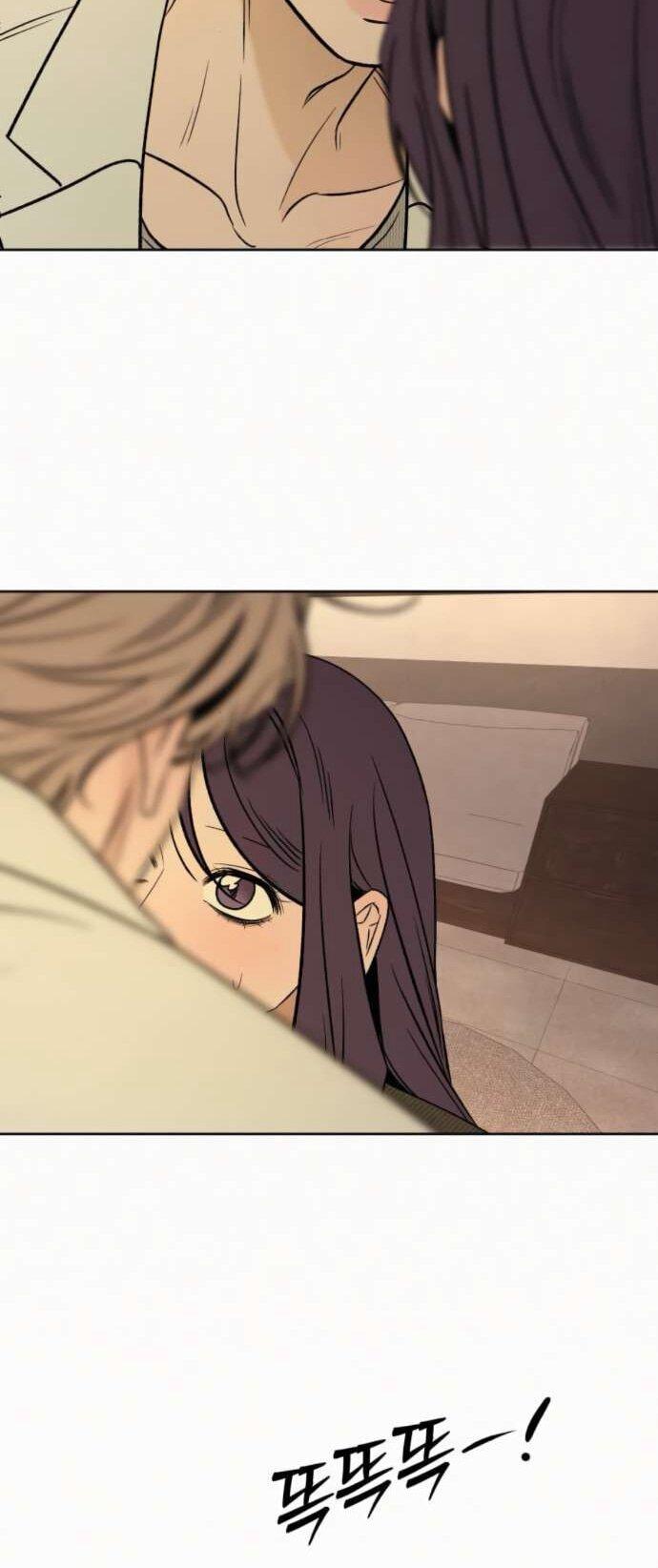 Манга Операция «Истинная любовь» - Глава 127 Страница 61