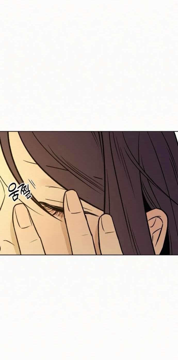 Манга Операция «Истинная любовь» - Глава 127 Страница 54