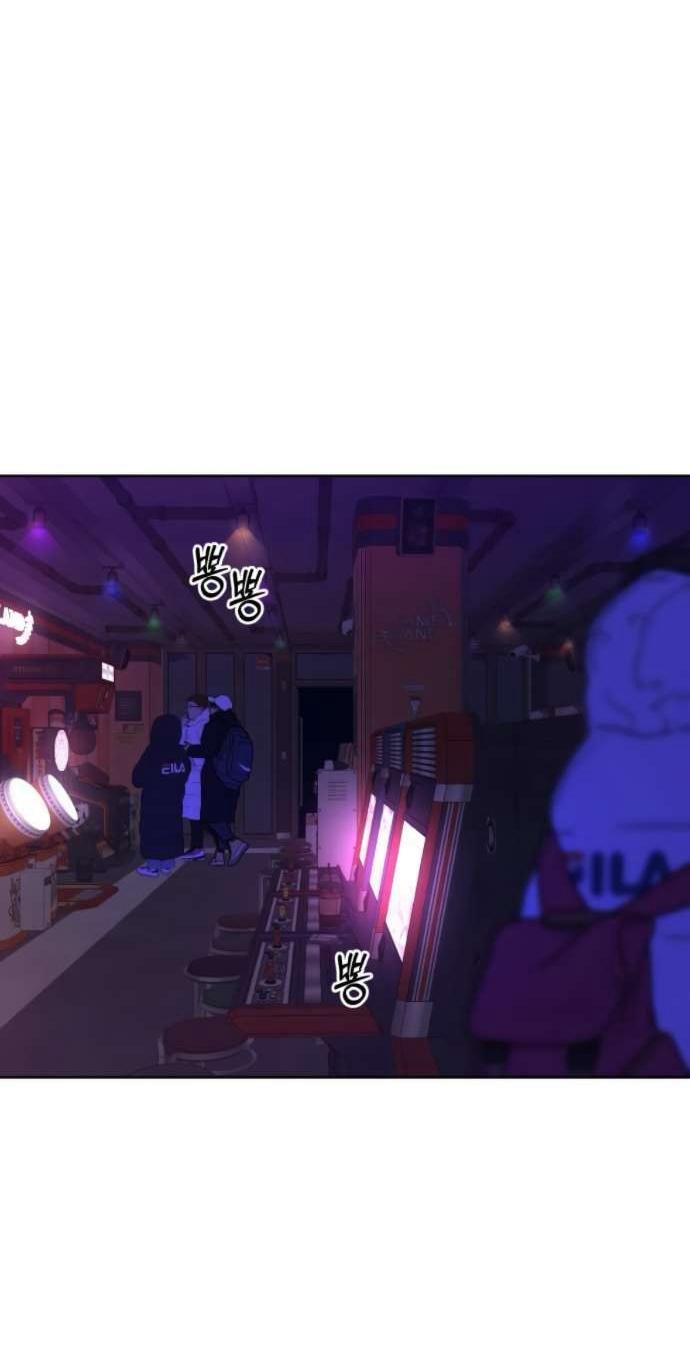 Манга Операция «Истинная любовь» - Глава 127 Страница 1