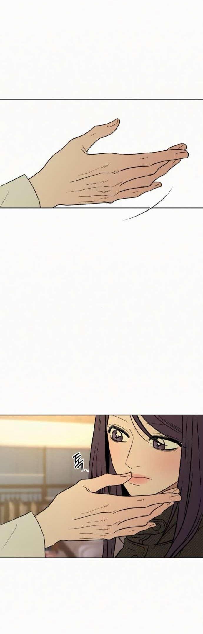 Манга Операция «Истинная любовь» - Глава 127 Страница 38