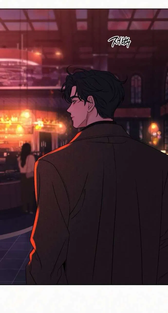 Манга Операция «Истинная любовь» - Глава 126 Страница 59