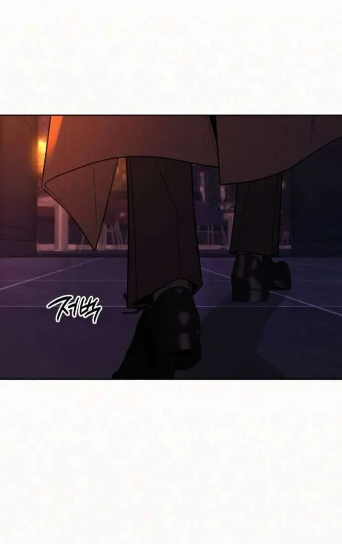 Манга Операция «Истинная любовь» - Глава 126 Страница 58