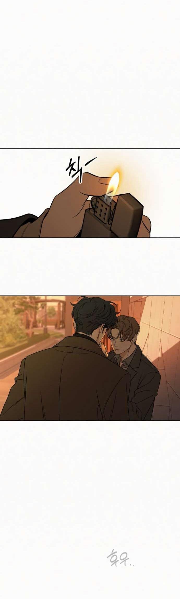 Манга Операция «Истинная любовь» - Глава 126 Страница 47