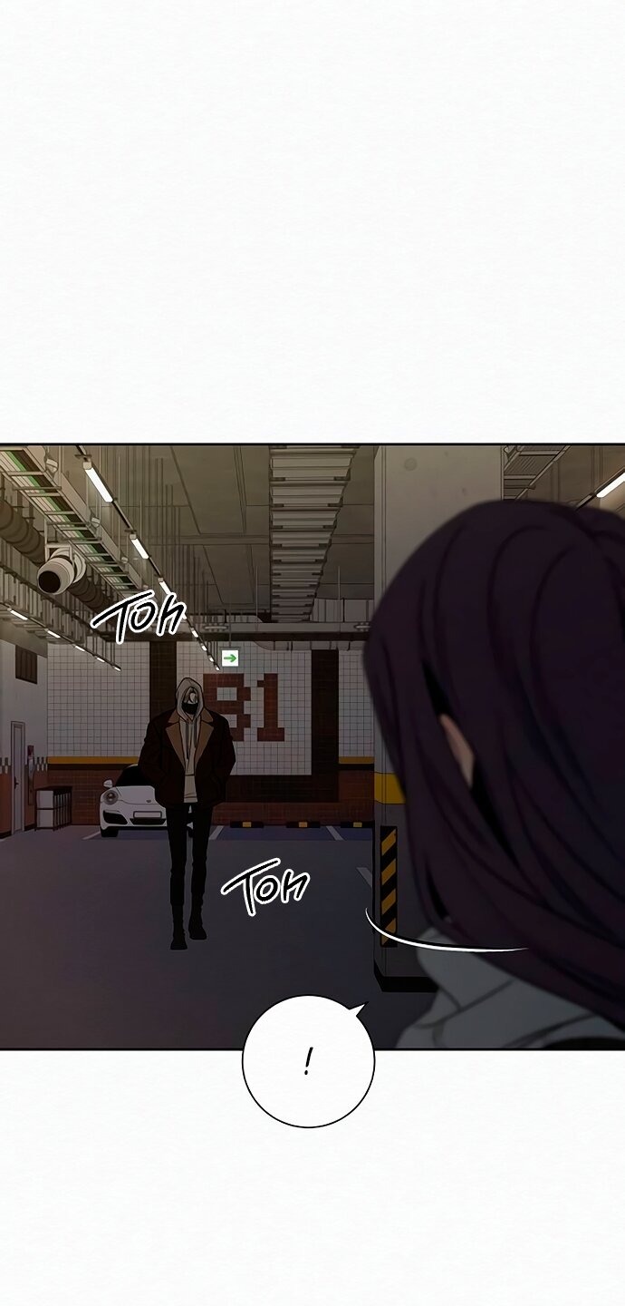 Манга Операция «Истинная любовь» - Глава 128 Страница 84